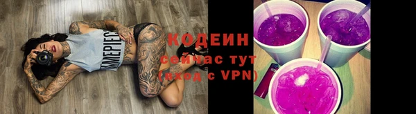 кокаин VHQ Верея