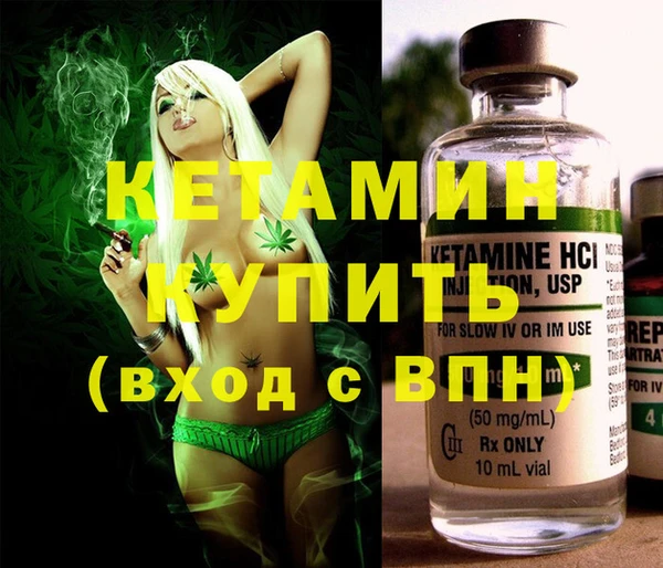 кокаин VHQ Верея